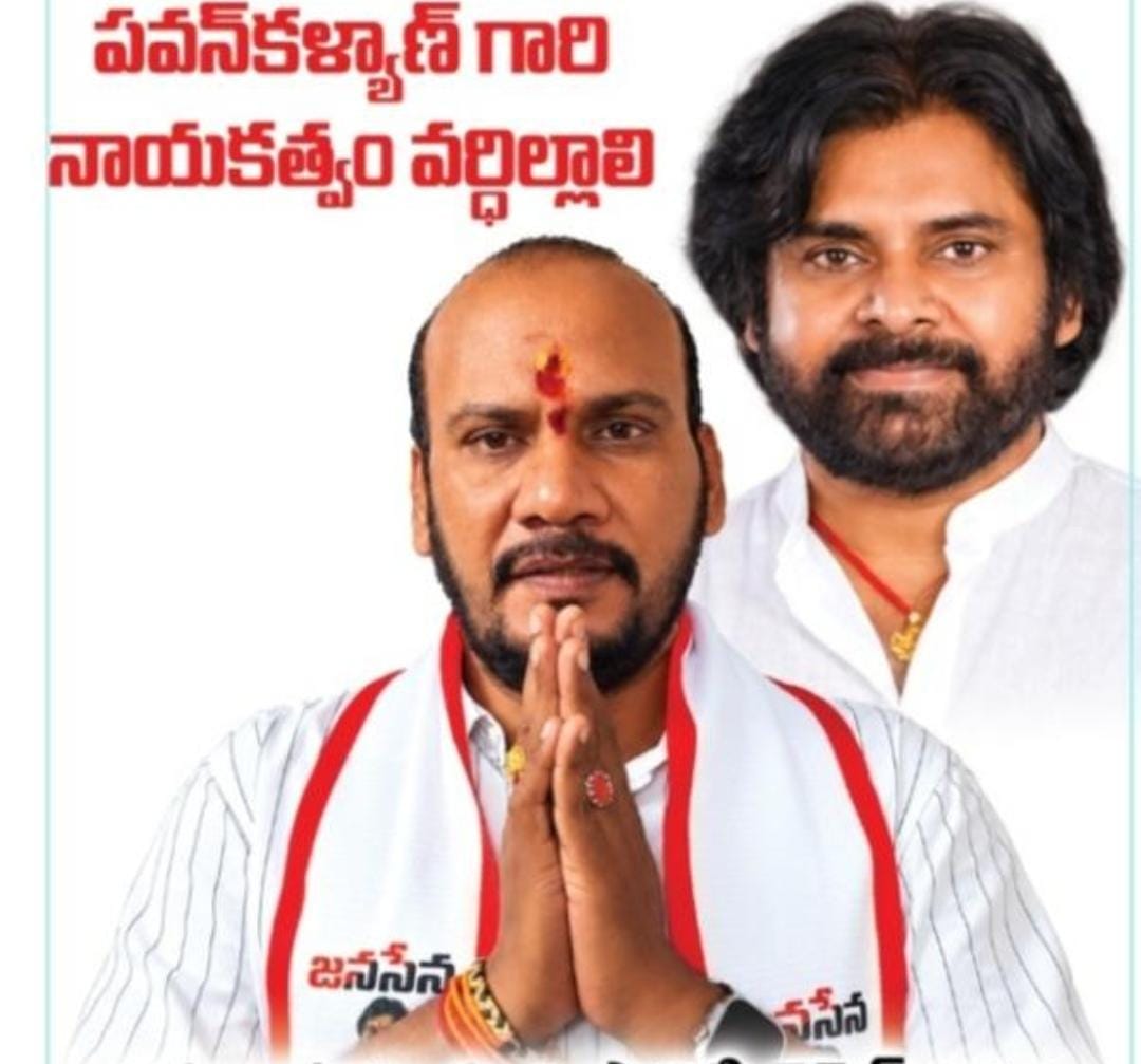నల్లా శ్రీధర్