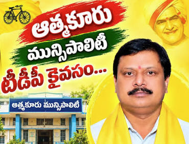 డాక్టర్ గోవిందరాజులు