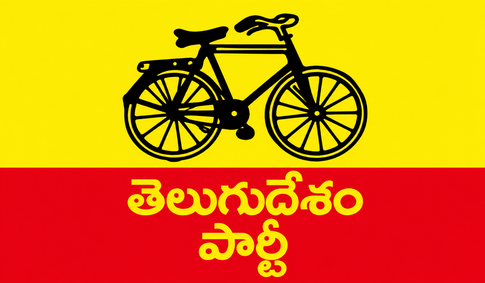బర్రె ఇళయరాజా