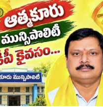 డాక్టర్ గోవిందరాజులు