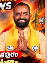 అజేష్  యాదవ్
