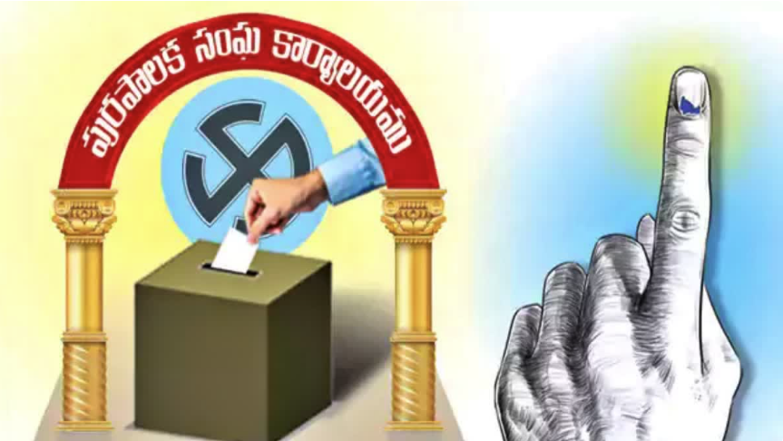 ఏపీలో ఎన్నికల వేళ కీలక మార్పు.. ఆ 7 మండలాల్లో పోలింగ్ సమయం కుదింపు!