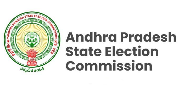 పురపాలక ఎన్నికల తేదీ మార్పు.. అభ్యర్థులకు అదనపు సమయం, ఖర్చుల భారం!