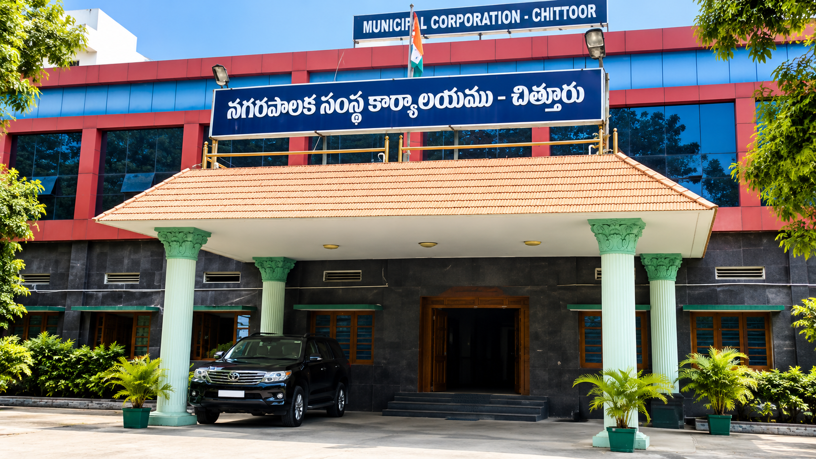 చిత్తూరు మేయర్‌ పీఠం ఎవరిది? కటారి హేమలత X ఆర్. చంద్రశేఖర్‌
