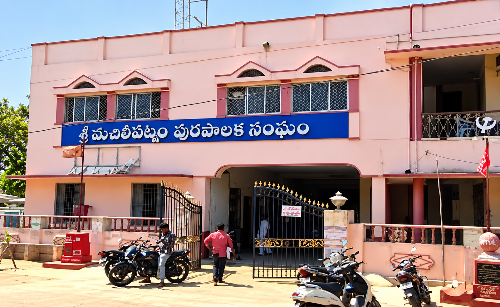 మచిలీపట్నం మేయర్‌ పోరులో అబీదా వర్సెస్‌ జ్యోతి.. రాజకీయ నేపథ్యాలే కీలకమా?