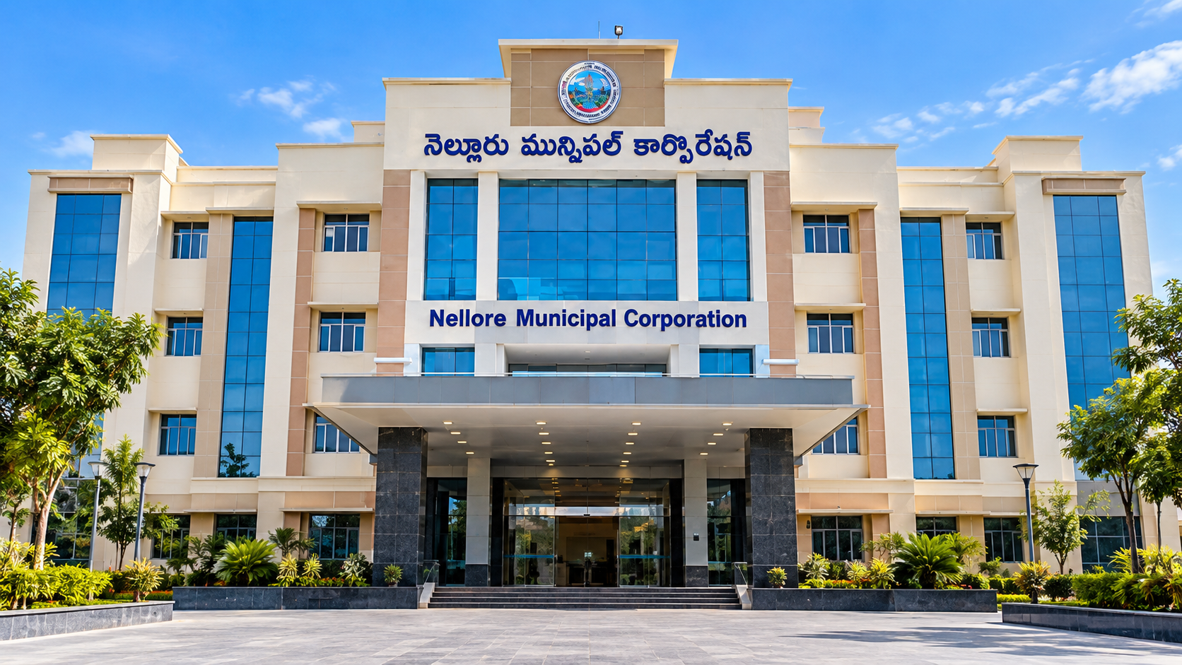 నెల్లూరు మేయర్‌ పీఠంపై పోటా పోటీ .. రూప్‌కుమార్‌ యాదవ్‌ X ఆనం విజయకుమార్‌ రెడ్డి! 