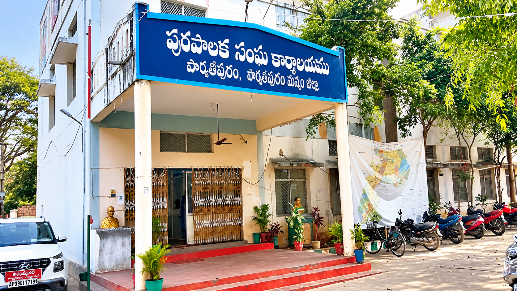 పార్వతీపురంలో కూటమికి కలిసొచ్చే అంశాలివే.. వైసీపీ నుంచి గట్టి పోటీ!