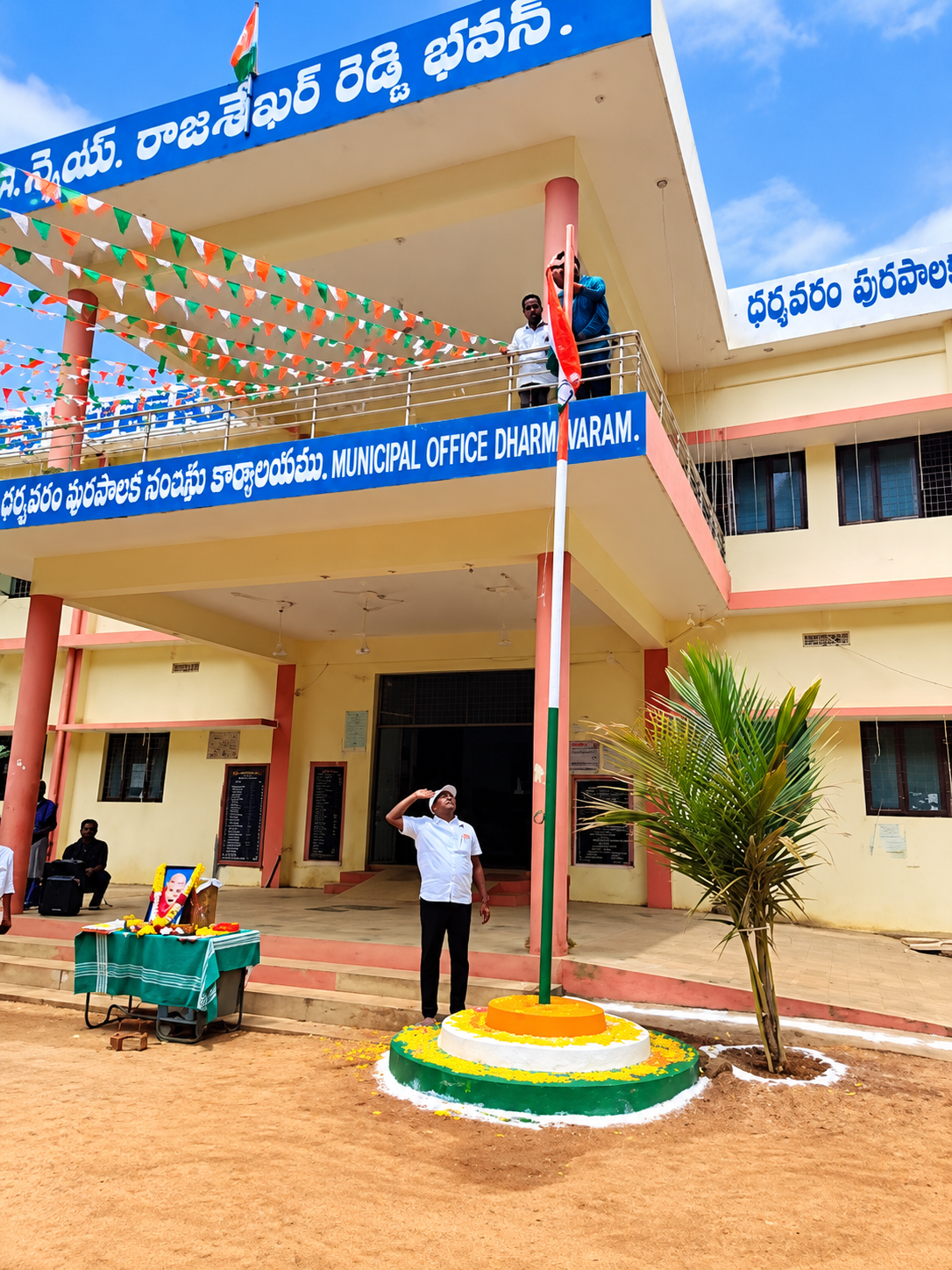 ధర్మవరం మున్సిపల్‌ పీఠంపై ఎవరిది పైచేయి? కూటమి–వైసీపీ మధ్య ఆసక్తికర పోరు