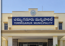 ఎమ్మిగనూరు మున్సిపల్ పోరు: చేనేత కోటలో కూటమి వర్సెస్ వైసీపీ.. పీఠం దక్కేది ఎవరికి?