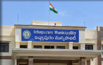 ఇచ్ఛాపురం మున్సిపల్ సమరం:  ఆశి లీలారాణి వర్సెస్  పిలక రాజ్యలక్ష్మి