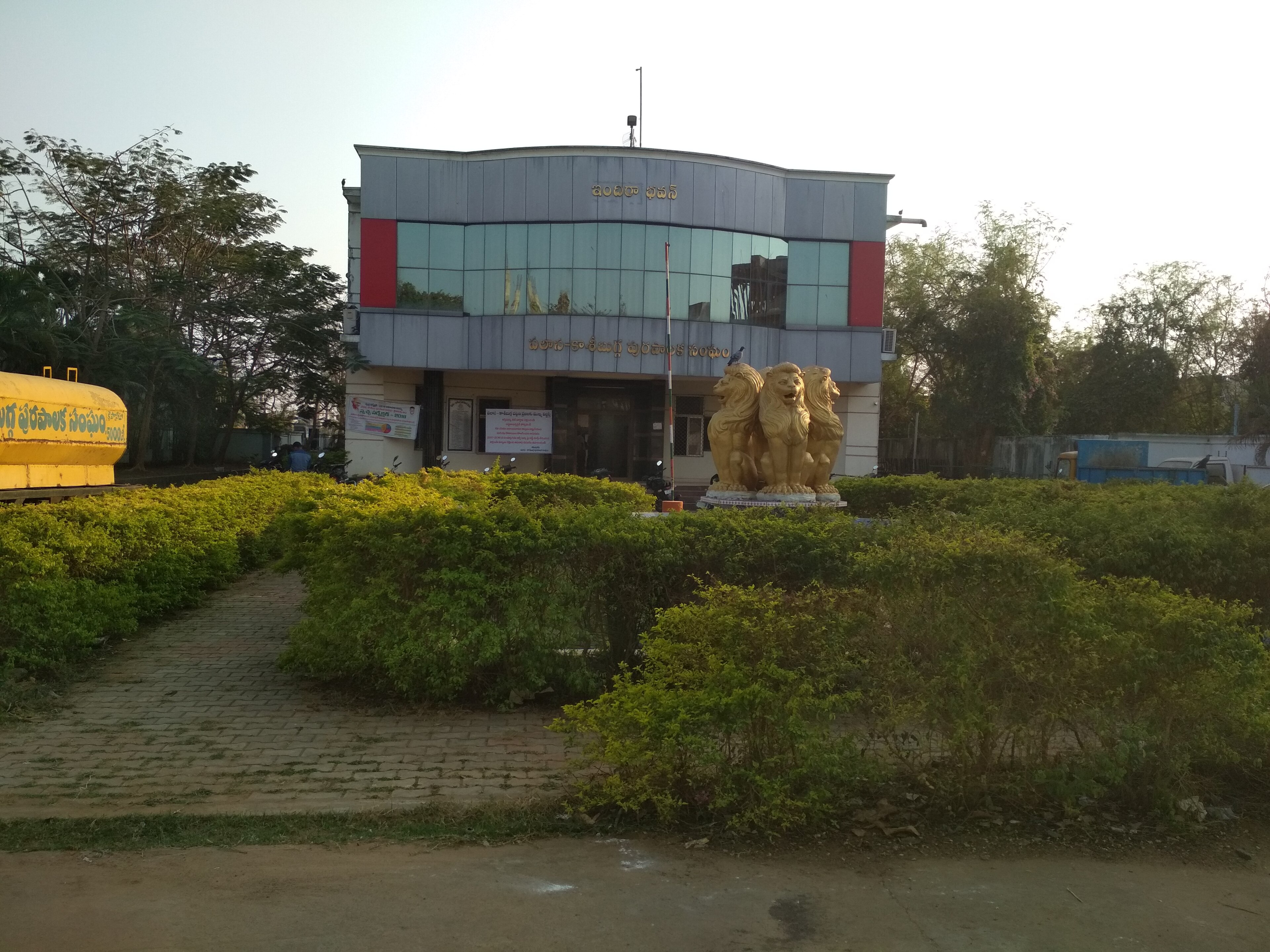 పలాస–కాశీబుగ్గలో త్రిముఖ పోరు.. రెబల్‌ అభ్యర్థి దువ్వాడ శ్రీజతో మారనున్న రాజకీయ సమీకరణాలు!