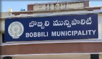 బొబ్బిలి మున్సిపల్ సమరం:  రేణుకాదేవి స్వప్న వర్సెస్ అచ్యుతవల్లి.. పీఠం ఎవరిది?