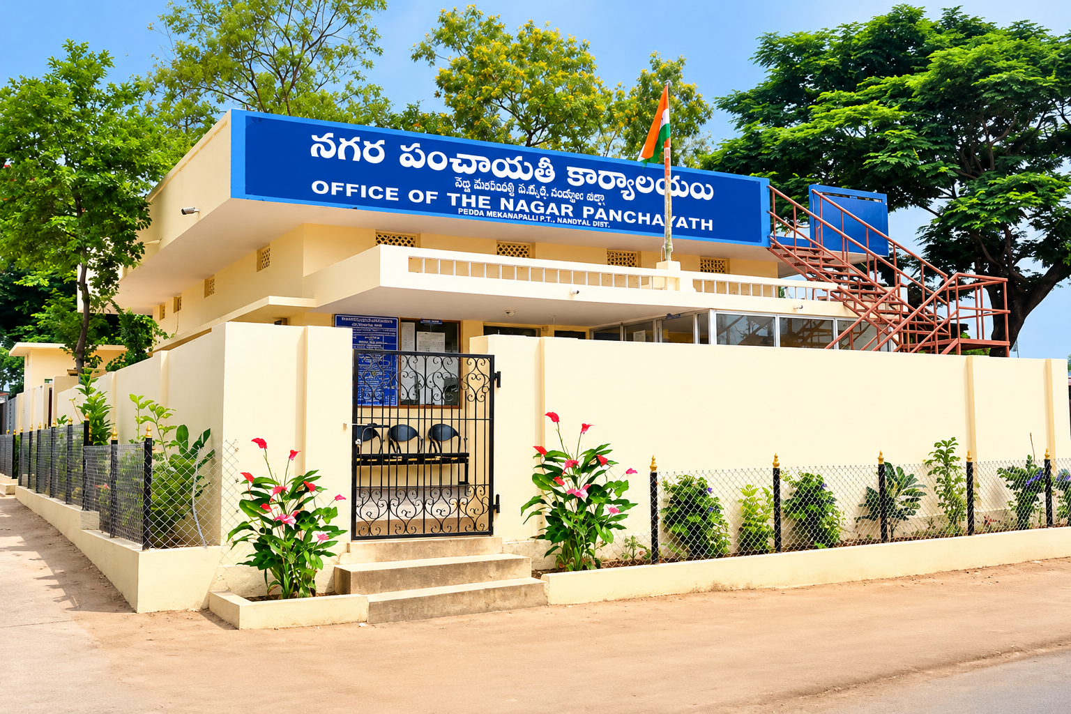 పెడన మున్సిపల్‌ పీఠంపై త్రిముఖ పోరు.. అనుభవమే గెలుపు మంత్రం అవుతుందా?