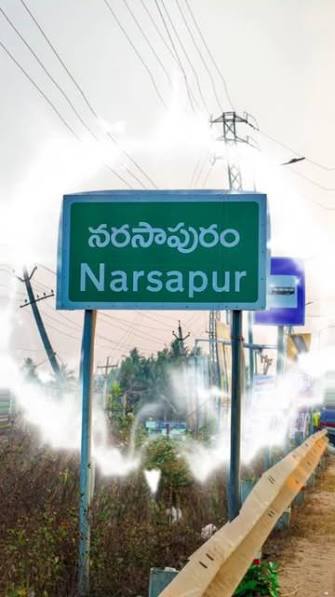నరసాపురం మున్సిపాలిటీలో ఆసక్తికర పోరు.. కొత్తపల్లి శైలజ, రామసీత మధ్య చర్చ