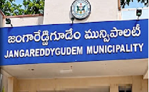 జంగారెడ్డిగూడెం పురపోరు: కూటమి (టీడీపీ) రొంగల అనూష వర్సెస్ వైసీపీ మేకా సత్యవతి.. మున్సిపల్ పీఠం ఎవరిది?