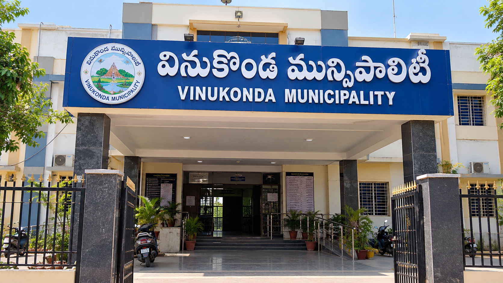 వినుకొండ పురపాలక ఎన్నికల్లో పి.ఎస్. ఖాన్, షమీంఖాన్ మధ్య ప్రధాన పోటీ