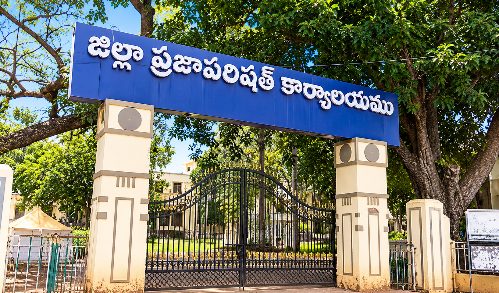 అల్లూరి జడ్పీ చైర్మన్ పీఠంపై పోరు, 11 ZPTC స్థానాలు కీలకం